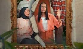 Anugerah Tanpa Cahaya